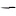 GIESSER Chef's Knife 200 mm, Primeline