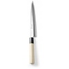 Hendi Sashimi Knife 210 mm