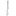 Hendi Bread Knife 250 mm, HACCP White