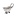 APS gravy boat