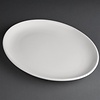 Athena Hotelware Shallow Plate 254x197 mm, Oval, (Pack of 12)