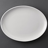 Athena Hotelware Shallow Plate 254x197 mm, Oval, (Pack of 12)