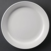 Athena Hotelware Shallow Plate, Ø165 mm, (Pack of 12)
