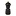 PEUGEOT Wooden Salt Mill 127 mm, Dark Bronze