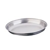 Olympia Oval Vegetable Dish 200mm Olympia Oval Vegetable Dish 200mm