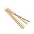 Fiesta Biodegradable Wooden Skewers 180mm (Pack of 200)