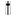 Bolero Small Cigarette Bin