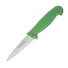 Hygiplas Knife for Peeling Vegetables 90 mm, Colour Coded Green