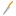 Vogue Chef's Knife 205 mm, Pro Series Yellow