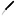 Victorinox Knife for Peeling Vegetables 65 mm, Small Knives