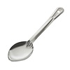 Vogue Serving Spoon 11" Vogue Serving Spoon 11"
