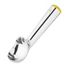 Vogue Ice Cream Scoop Yellow Cap 3oz Vogue Ice Cream Scoop Yellow Cap 3oz