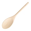 Vogue Wooden Spoon 8" Vogue Wooden Spoon 8"