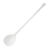 Vogue Łyżka | 30,5 cm Vogue Łyżka | 30,5 cm
