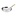 Vogue Mild Steel Wok Flat Base 254mm
