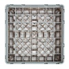 XXLselect Beige Dishwasher Glasses Basket 49 compartments / 500 x 500 x 143 mm
