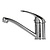 XXLselect Single Hole Faucet with Short Swivel Spout, Water Connection Thread 3/8''