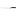 Contacto Cook's Knife 250 mm