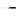 Contacto Boning Knife 150 mm, with Forged Blade
