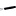 Contacto Carving Knife 20 mm