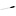 Contacto Round Steel with Chrome Vanadium 300 mm with Finger Guard and Black Handle