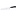 Contacto Kitchen Knife 155 mm, with Forged Blade