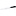 Contacto Butcher's Knife 190 mm, with Forged Blade