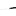 Contacto Boning Knife 130 mm, with Forged Blade