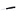 Contacto Paring Knife 70 mm
