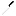 Deglon Sabatier Deglon Blue Cheese Knife Narrow Blade 8"