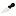 Deglon Sabatier Deglon Parmesan Cheese Knife