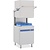 Resto Quality Zmywarka kapturowa 500 x 500 mm z technologią thermo stop, do 60 koszy/h