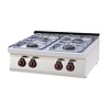 RedFox Countertop Gas Cooker with 4 Burners, 21,5 kW RedFox Countertop Gas Cooker with 4 Burners, 21,5 kW
