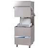 Saro Zmywarka kapturowa 550 x 550 mm sterowanie cyfrowe Saro Zmywarka kapturowa 550 x 550 mm sterowanie cyfrowe