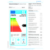 Saro Stół chłodniczy przyścienny, 3 drzwiowy od -2 do +8 °C, 471L, 0,23 kW
