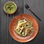 Fine Dine Earth Colours Shallow Plate 350x210 Irregular, Dahlia