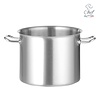 Chef de Cuisine Garnek wysoki 100 L Ø 500 mm ze stali nierdzewnej
