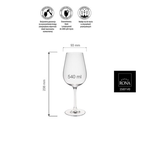 Rona Kieliszek do wina bordeaux Invitation, 540ml Rona Kieliszek do wina bordeaux Invitation, 540ml