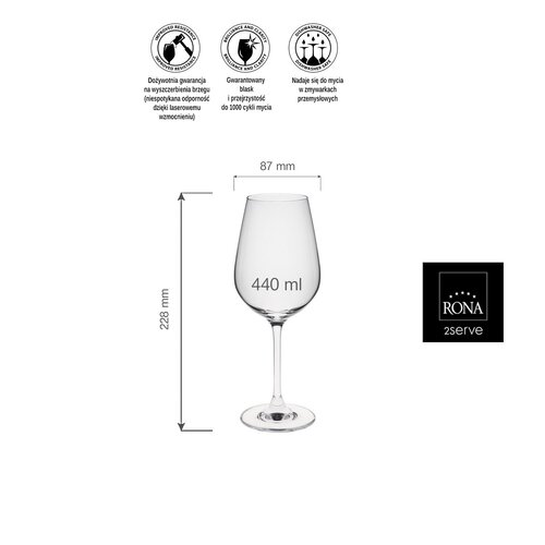 Rona Kieliszek do wina Invitation, 440ml Rona Kieliszek do wina Invitation, 440ml