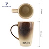 Porland Kubek Genesis, 295 ml, 76 mm