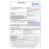 Saro Chłodziarka na wino 595L, od 5 do 20°C, 2 strefy, czarna
