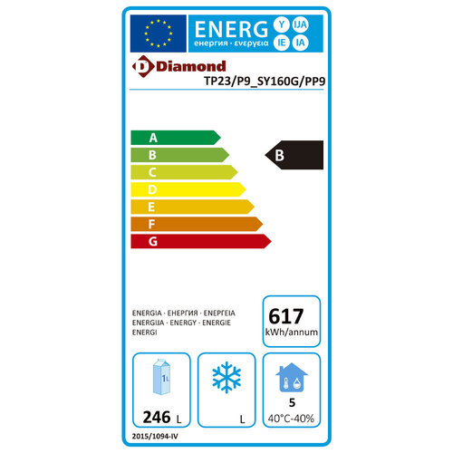 Diamond Stół chłodniczy 2-drzwiowy, od -2 do 8 °C, 312L, z nadstawą chłodniczą 6x 1/3 GN, agregat boczny Diamond Stół chłodniczy 2-drzwiowy, od -2 do 8 °C, 312L, z nadstawą chłodniczą 6x 1/3 GN, agregat boczny
