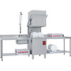 Diamond Zmywarka kapturowa 500x500 mm, 24 kosze/h, 8,7kW z pompą wspomagającą płukanie Diamond Zmywarka kapturowa 500x500 mm, 24 kosze/h, 8,7kW z pompą wspomagającą płukanie