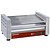 Diamond Podgrzewacz rolkowy 900W, 7 rolek, 44 cm