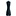 PEUGEOT Wooden Pepper Mill 150 mm, Black Matte