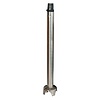 Dynamic Mixer spare part XL DYNAMIC