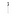 Eternum Sonate Espresso Spoon 18/10