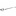 TOM-GAST Ladle, perforated