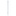 Verlo Wiosło dł.137 cm