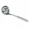 TOM-GAST Stainless Steel Soup Ladle, 310 mm